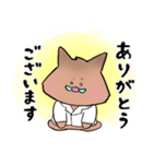 やくざいのしし（個別スタンプ：2）