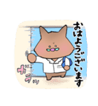 やくざいのしし（個別スタンプ：13）