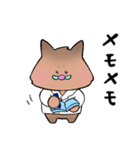 やくざいのしし（個別スタンプ：20）