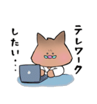 やくざいのしし（個別スタンプ：39）