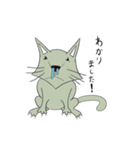 吾輩は、鼻垂れネコである。（個別スタンプ：2）