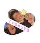 とうねりのスタンプ2（個別スタンプ：1）