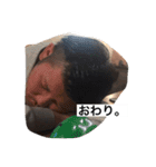 とうねりのスタンプ2（個別スタンプ：6）