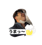 とうねりのスタンプ2（個別スタンプ：9）