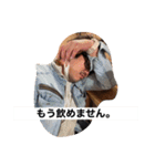 とうねりのスタンプ2（個別スタンプ：10）