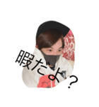 とうねりのスタンプ2（個別スタンプ：11）