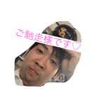 とうねりのスタンプ2（個別スタンプ：13）