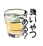 飲んで忘れろ（個別スタンプ：13）