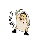 浅川先生（個別スタンプ：4）