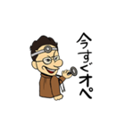 浅川先生（個別スタンプ：5）
