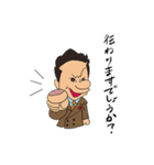 浅川先生（個別スタンプ：8）