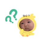 わたちすたんぷ（個別スタンプ：2）