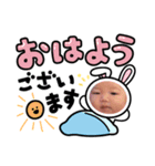 わたちすたんぷ（個別スタンプ：5）