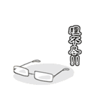 オリジナルのスタンプのキャラクター（個別スタンプ：4）