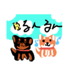 豆しばスタンプ（個別スタンプ：1）