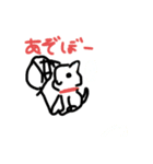 豆しばスタンプ（個別スタンプ：2）