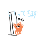 豆しばスタンプ（個別スタンプ：6）