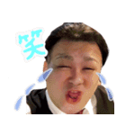 げんちゃん スタンプ（個別スタンプ：2）