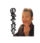げんちゃん スタンプ（個別スタンプ：5）