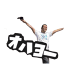 げんちゃん スタンプ（個別スタンプ：6）