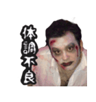 げんちゃん スタンプ（個別スタンプ：8）