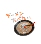 柴犬 七実（個別スタンプ：7）