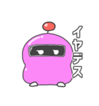 卒業するために作りました買ってください（個別スタンプ：1）