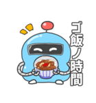 卒業するために作りました買ってください（個別スタンプ：2）