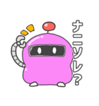 卒業するために作りました買ってください（個別スタンプ：4）