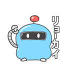 卒業するために作りました買ってください（個別スタンプ：7）