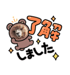 かわいいアルパカさんスタンプ③（個別スタンプ：8）