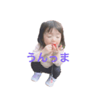 MiRanShe（個別スタンプ：5）