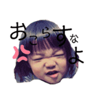 MiRanShe（個別スタンプ：8）
