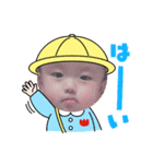 りんたのすたんぷ（個別スタンプ：5）