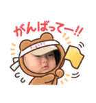 りんたのすたんぷ（個別スタンプ：7）