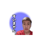 稜河の使えるスタンプ2（個別スタンプ：14）