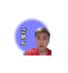 稜河の使えるスタンプ2（個別スタンプ：15）