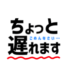 演劇現場デカ文字スタンプ（個別スタンプ：4）
