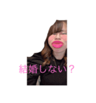りりかだお（個別スタンプ：4）