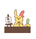 トリくんとコトリくん！（個別スタンプ：8）