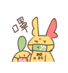 トリくんとコトリくん！（個別スタンプ：38）