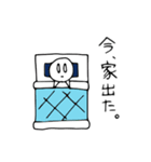 便利なスタンプ1（個別スタンプ：4）