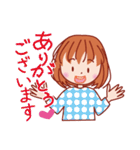 毎日使える！女の子のスタンプ（個別スタンプ：1）