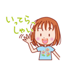 毎日使える！女の子のスタンプ（個別スタンプ：5）
