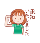 毎日使える！女の子のスタンプ（個別スタンプ：7）