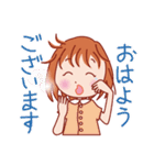 毎日使える！女の子のスタンプ（個別スタンプ：8）