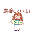 毎日使える！女の子のスタンプ（個別スタンプ：13）