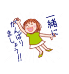 毎日使える！女の子のスタンプ（個別スタンプ：18）
