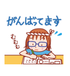 毎日使える！女の子のスタンプ（個別スタンプ：22）