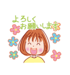 毎日使える！女の子のスタンプ（個別スタンプ：30）